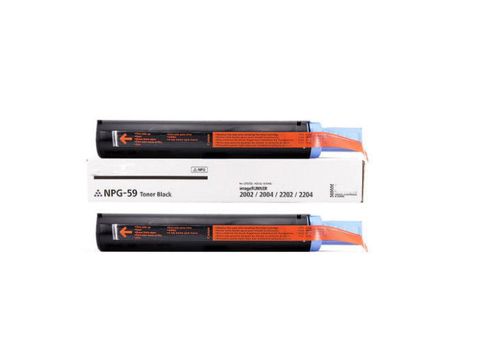 IR2002 / CEXV42 / NPG59 ตลับหมึก Canon สำหรับเครื่องพิมพ์ Canon image RUNNER 2202N เครื่องพิมพ์เลเซอร์