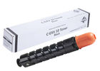 ir2520 C-EXV33 Canon Copier Toner