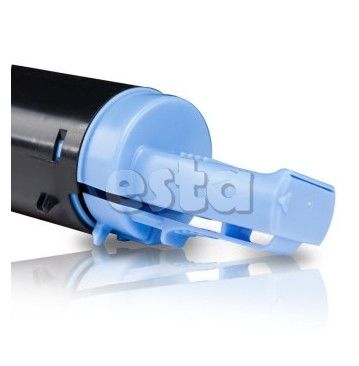 ตลับหมึกโทนเนอร์ NPG28 IR2016 Canon สำหรับเครื่องถ่ายเอกสารมัลติฟังก์ชัน Canon