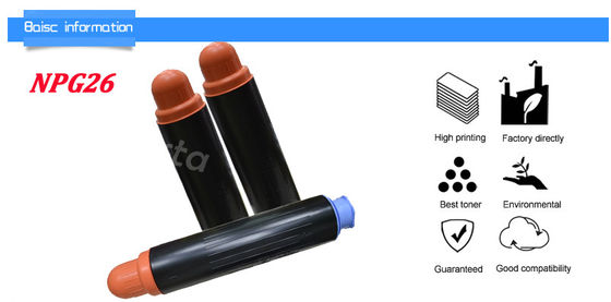 IR502 IR503 IR735 IR3035 IR3045 ผงหมึกเครื่องถ่ายเอกสาร Canon / ตลับหมึกเครื่องพิมพ์เลเซอร์ Canon