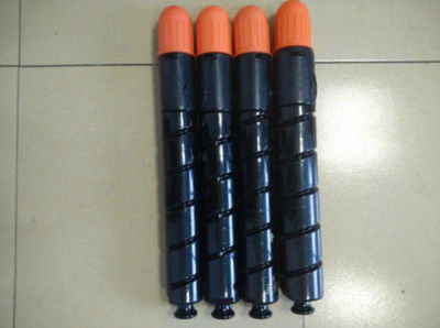 เครื่องสําเนา Canon NPG-45 Cyan เครื่องสําเนา Toner C5045 C5051 C5250 C5255