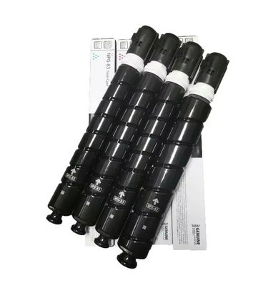 Canon NPG83 เครื่องสําเนาทอนเนอร์ สําหรับภาพ CanonRunner ADVANCE DX C5870i, C5860i, C5850i, C5840i