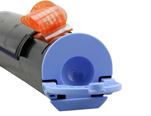 Canon GPR22 ตลับผงหมึกเครื่องถ่ายเอกสารของแท้สำหรับเครื่องถ่ายเอกสาร iR 2420