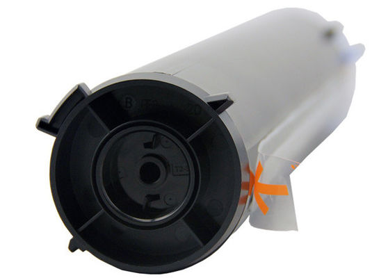 NPG28 เครื่องถ่ายเอกสาร Canon Imageer Runner 2318 Ink พร้อมรับประกันสินค้า 2 ปี