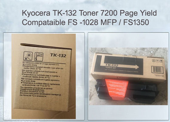ตลับหมึกพิมพ์ Kyocera ประสิทธิภาพสูง แพ็คเกจ OEM น้ำหนักเบา 1T02HS0US0