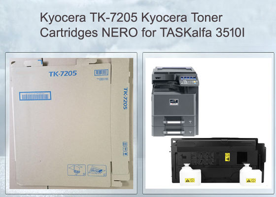 ตลับหมึกโทนเนอร์ Kyocera Compatible คุณภาพดี TK-7205 พร้อมงานพิมพ์คมชัด